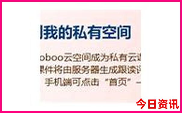 6月中旬适合穷游的城市