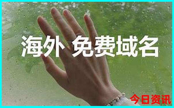 湖北天堂寨风景区在哪里