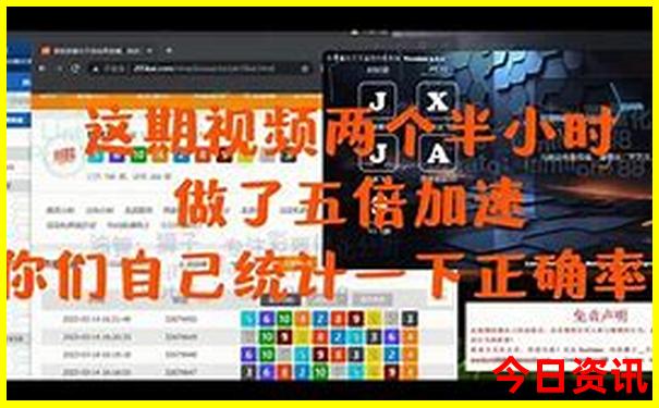 九寨沟成都旅游攻略自助游